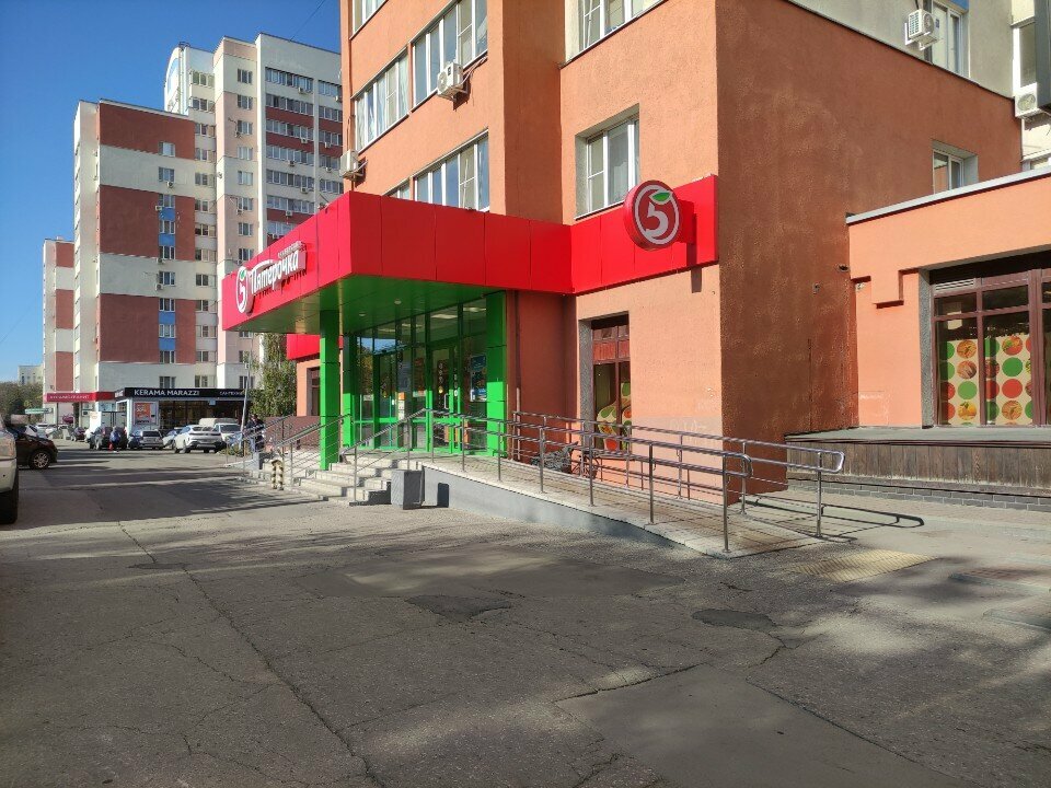 ATM Т-Банк, Penza, photo