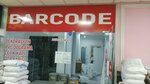 Borcode Interior (Ankara Province, Etimesgut District, Şeyh Şamil Mah., 598. Sok., 5), decorative coatings