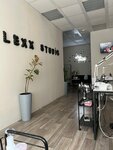 Lexx Studio (Lenina Avenue, 40), beauty salon