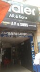 Ar & sons Led shop (Shahrah-e-Liaquat, 238), electronic goods store