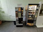Кофейный автомат (Belinskogo Street, 15), coffee machine