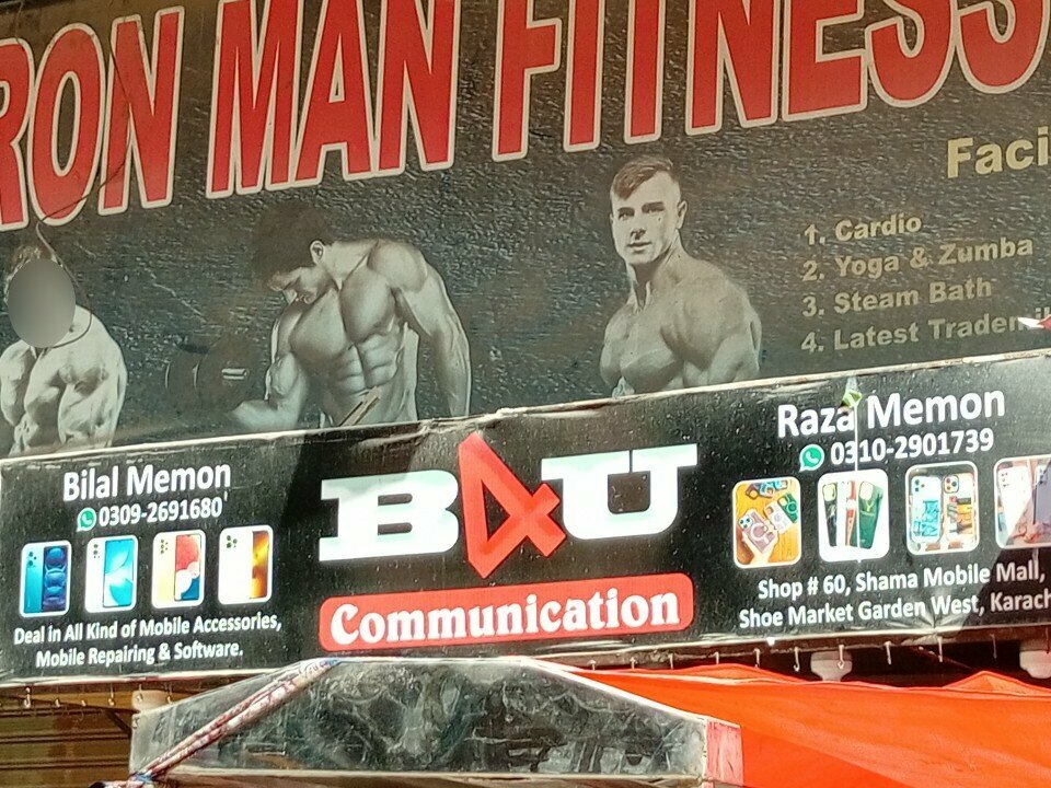 Mobile phone store B4u, Karachi, photo