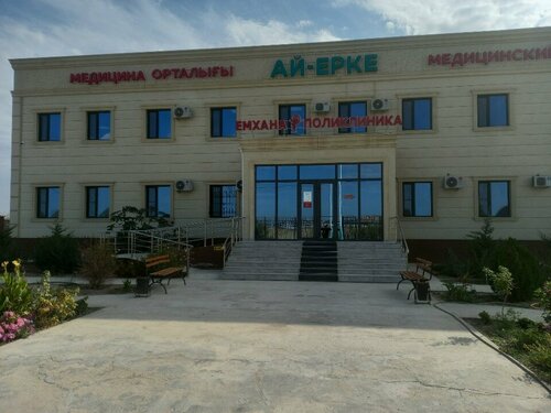 Жезөкшелер үйіндегі порно видеолар