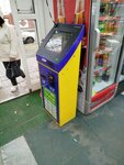Payment terminal (Karla Marksa Street, 157А), payment terminal