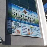 Corporate Real Estate Cleaning (Sakarya, Adapazarı, Çeşme Meydanı Cad., 100), cleaning services