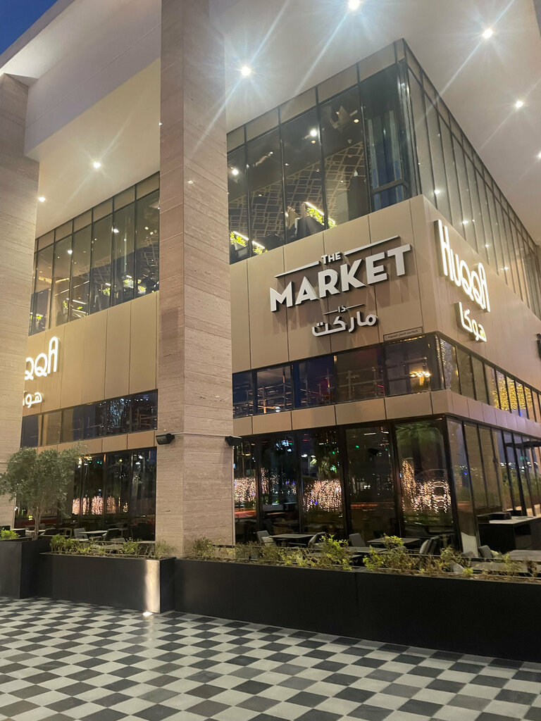 مطعم باتشي ، الرياض، صورة