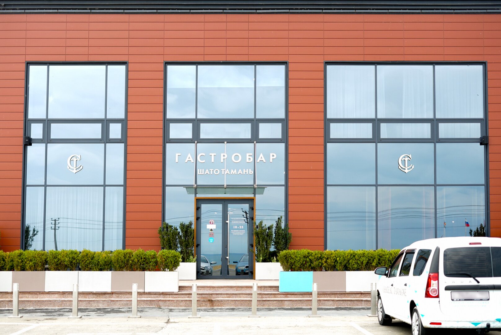 Slime Wave порно онлайн