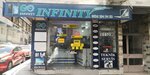 Infinity (Bursa, Osmangazi, Bursalı Tahir Cad., 91A), mobile phone store