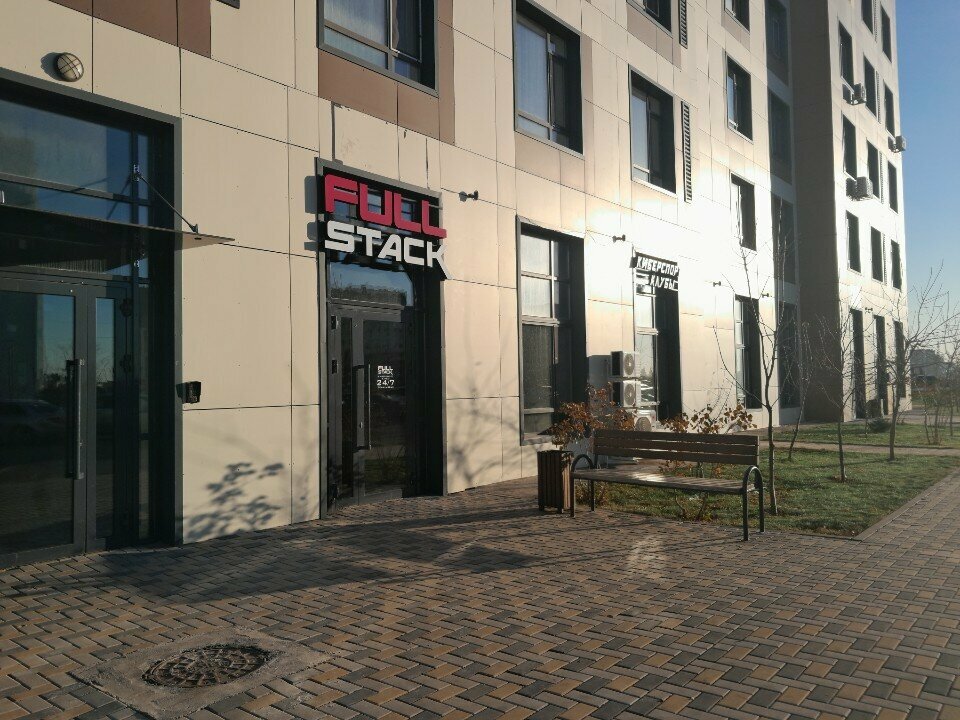 Computer club Computer club, Astana, photo