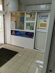 Мастерская по изготовлению ключей (Lenina Street, 60) ، ترميم مواد معدنية