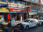 Pasa Doner (Istanbul, Kartal, Cavusoglu Neighborhood, Spor Avenue, 18D) ، وجبات سريعة
