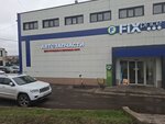 Автозапчасти (Nakhabino Urban-type Settlement, Sovetskaya Street, 73), auto parts and auto goods store