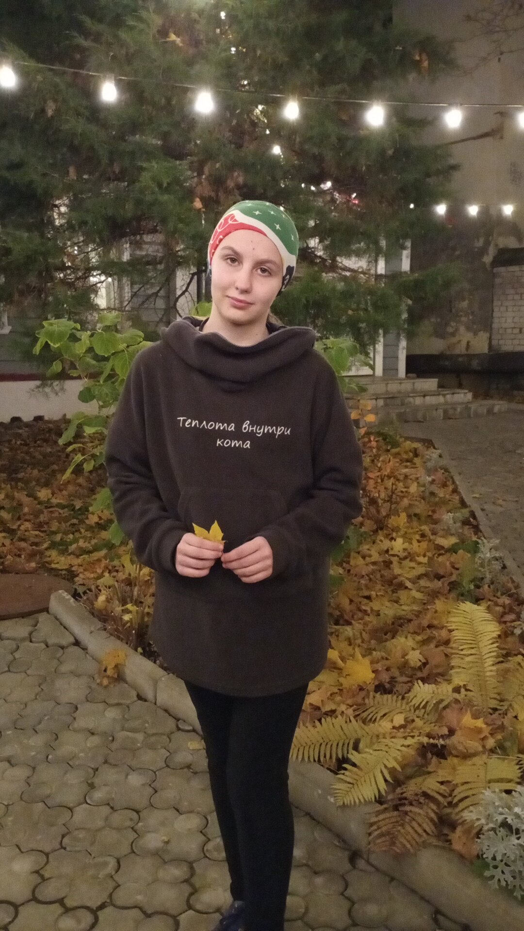 Фото Hostel Grad