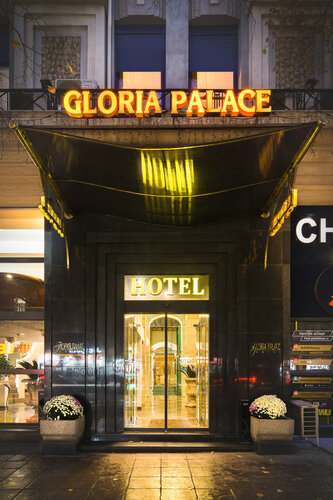 Гостиница Gloria Palace в Софии