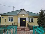 Клиентская служба СФР (ulitsa Sergeya Shoygu, 41), pension fund