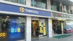 Turkcell Store (Gaziantep, Sahinbey, Suburcu Cad., 16B) ، متجر للهواتف المحمولة
