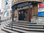 Gmaster 58 (Kuprina Street, 19Б), items for mobile phones