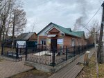Social Fund of Russia (ulitsa Krasnykh Partizan, 21), fondo de pensiones