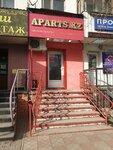 Apartskz (Nursultan Nazarbaev kóshesi, 130), real estate agency