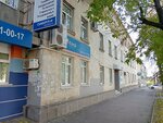 Земстройэкспертиза (Marata Street, 35) ، أعمال المسح