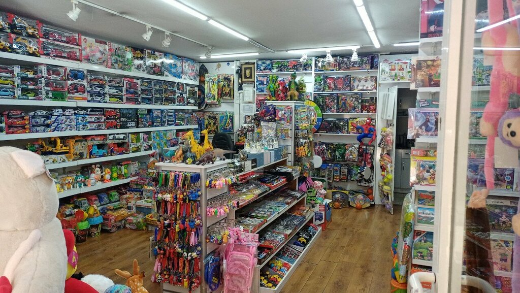 Toys and games Anıl Oyuncak, Antalya, photo