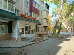 Студия красоты (ulitsa Pavlova, 6), hairdresser