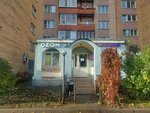 Wildberries (Lunacharskogo Avenue, 86к3), point of delivery