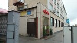Ростелеком (25th Oktyabrya Street, 9), point of delivery