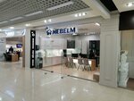 Mebelm (ulitsa 30 let Pobedy, 7/5), kitchen furniture
