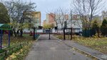 Kindergarten 20 (Kotovskogo Street, 10А), kindergarten, nursery