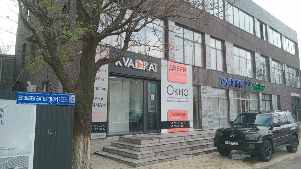 Windows Kvadrat, Chimkent, photo