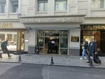Atelye79 Jewellery (Istanbul, Fatih, Molla Fenari Neighborhood, Seref Efendi Street, 32C), tienda de joyería