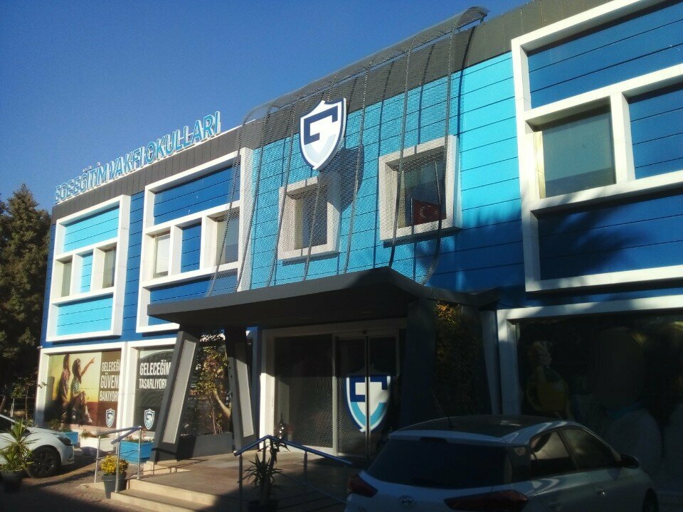 Private school Ege Gv Okullari Gaziemir Kampüsü, Izmir, photo
