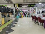 Fashion island (Udmurtskaya Street, 255В), tienda de ropa