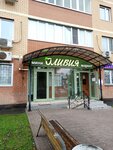Oliviya (Settlement of Kommunarka, 20), grocery