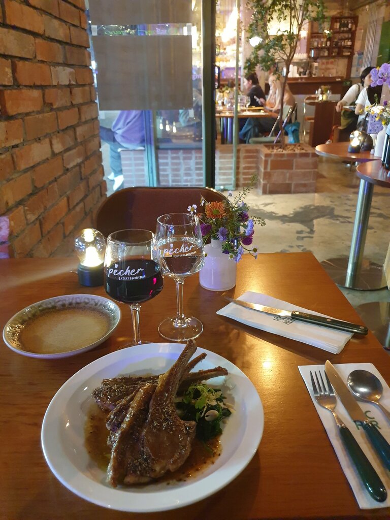 Restaurant Pecher, Shanghai, photo