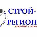 Stroi-Region (mikrorayon Stary Kamensk, ulitsa Sverdlova, 6А) ، بناء سوق كبير