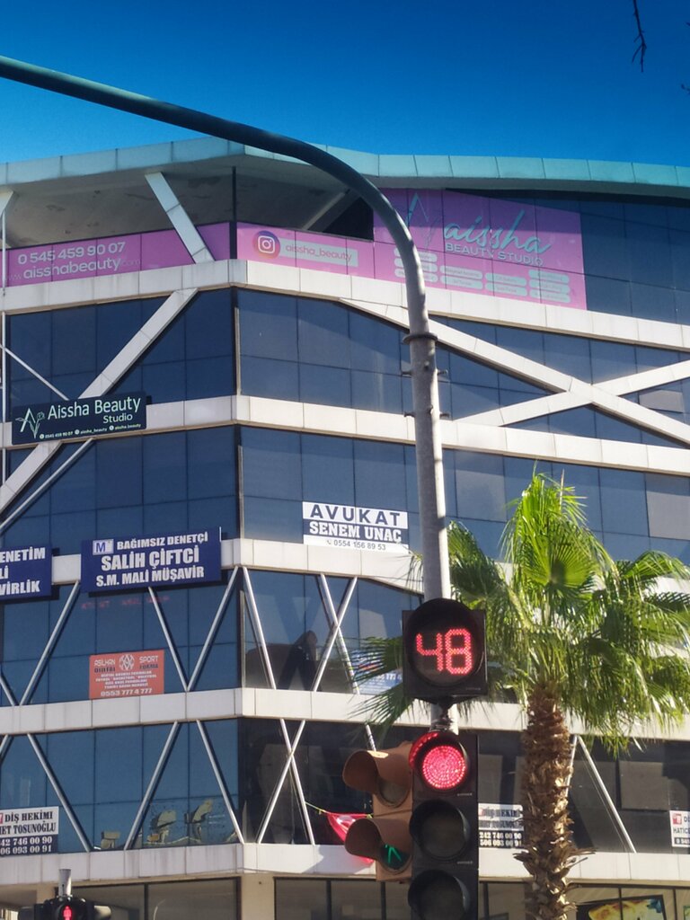 Attorney Senem Unaç Avukatlık Ofisi, Manavgat, photo