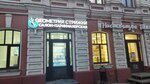Geoметрия Стрижки (Lenina Avenue, 26), peluquería