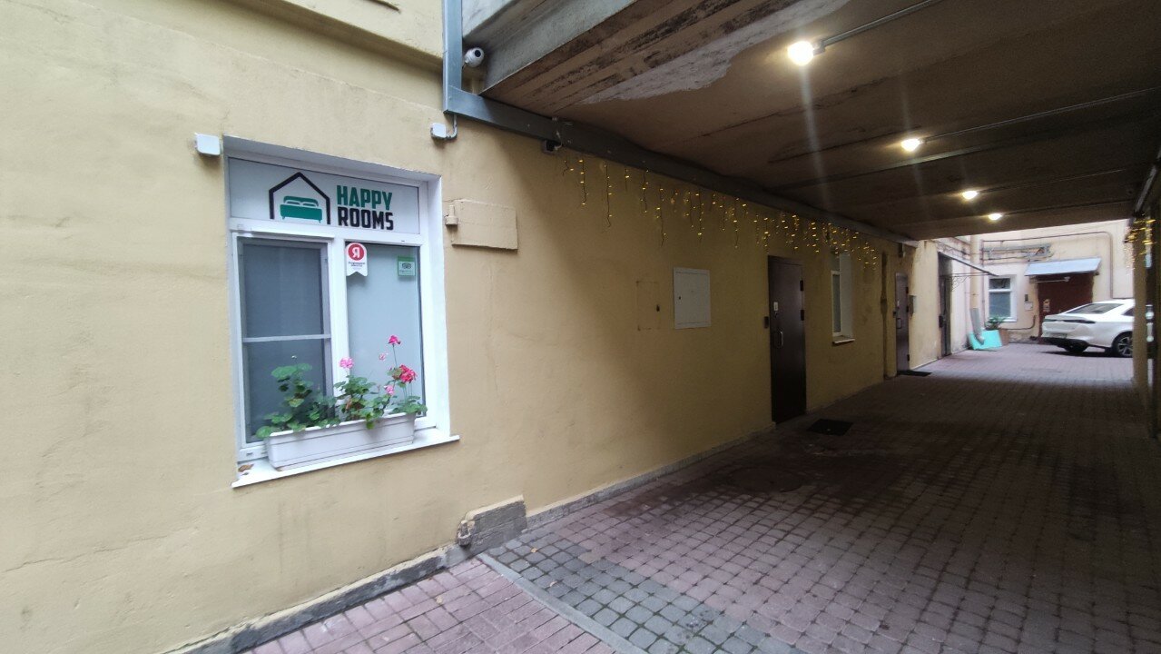 Фото Happy Rooms B. Pushkarskaya