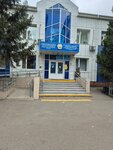 Ksu Employment Coordination and Social Programs Department of the Akimat of North Kazakhstan Region (Abaya Street, 64), social service