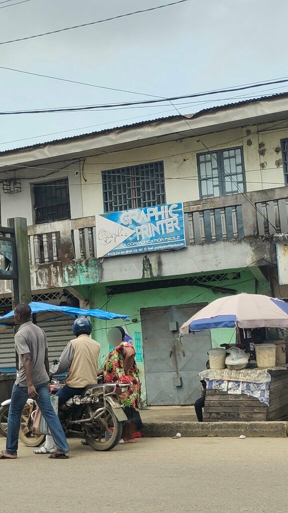 Graphic design studio Graphic Printer, Douala, photo