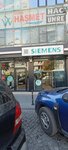 Siemens Authorized Dealer (Konya, Karatay, Aziziye Cad., 10), tienda de electrodomésticos