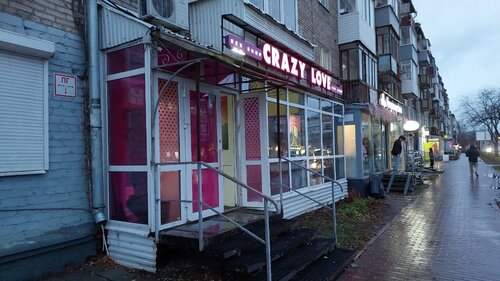 Лесбиянкилер ауыздарын скотчпен байлап тастаған