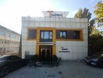 Tmak Gıda Makineleri A. Ş. - Kurabiye Makinesi (İstanbul, Zeytinburnu, Maltepe Mah., Yılanlı Ayazma Sok., 14), food processing equipment