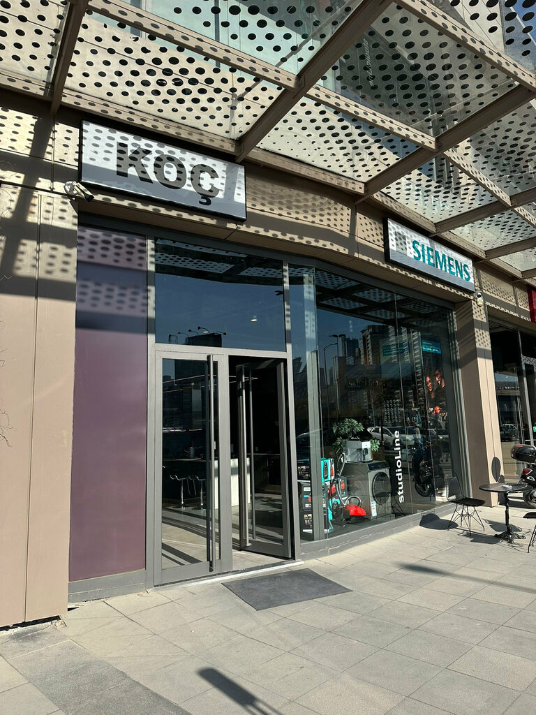 Construction company Koc Art, Ankara, photo