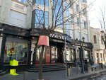 Lifehacker Coffee (Admirala Fokina Street, 20), coffee machine