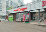 Fianit (Krasnopolsky Avenue, 11), pawnshop