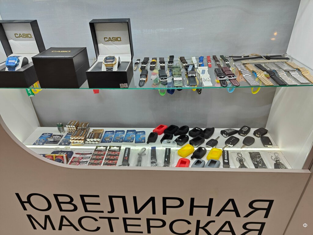 Jewelry workshop Masterochkin, Republic of Tatarstan, photo