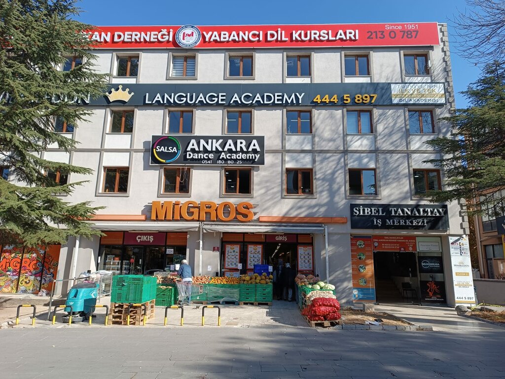 Centro de negocios Sibel Tanaltay Business Center, , foto